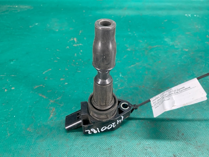 Катушка зажигания KIA OPTIMA JF 15-20 Седан 2.4 Катушка зажигания KIA OPTIMA JF 15-20 Седан 2.4