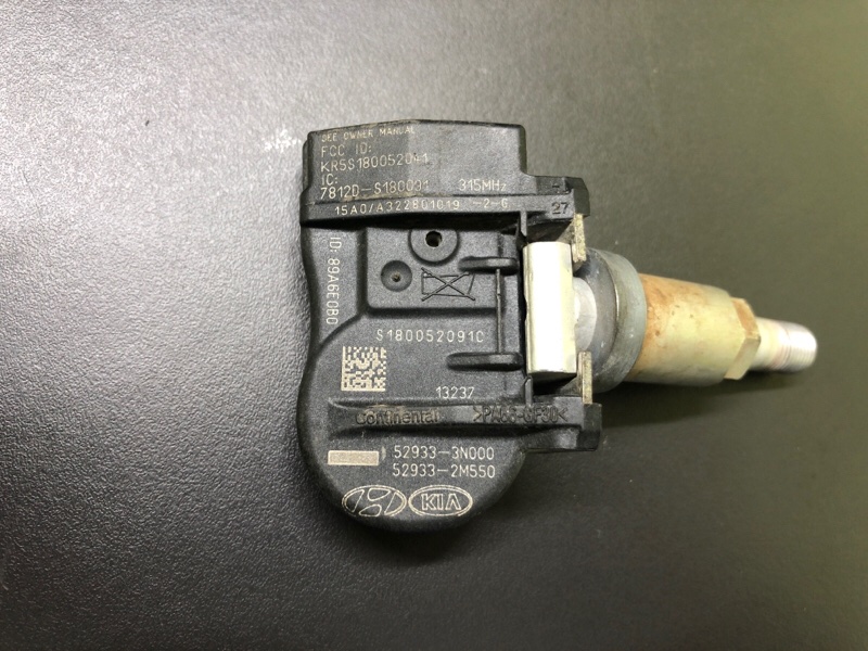 Датчик давления в шинах HYUNDAI SONATA YF 10-14