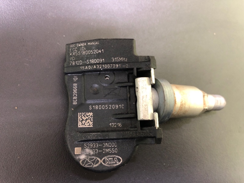 Датчик давления в шинах HYUNDAI SONATA YF 10-14