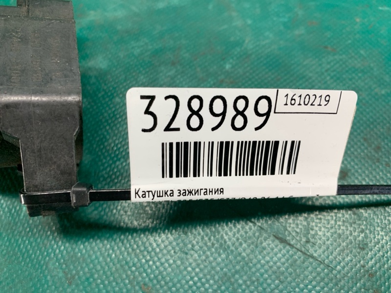 Катушка зажигания G25/G35/G37/Q40 06-14 2011 Седан 3.7 VQ37VHR