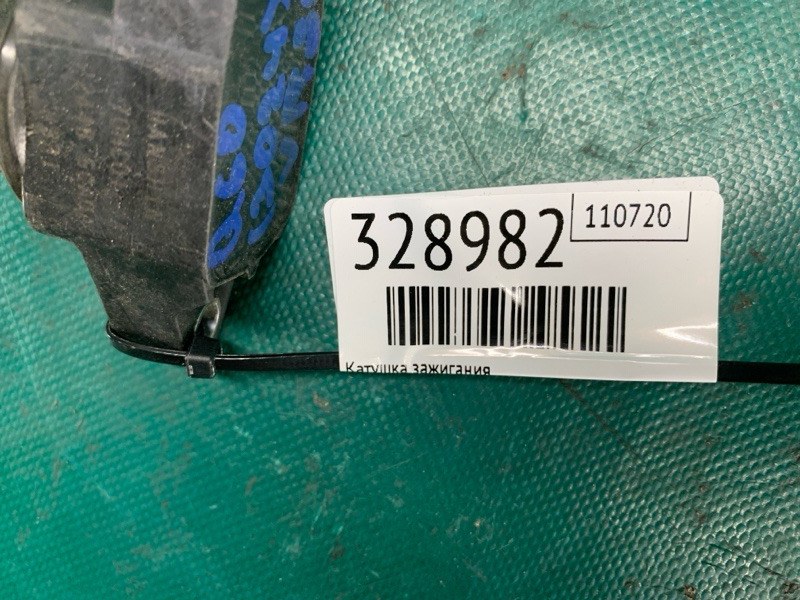 Катушка зажигания Q60 16-20 2018 COUPE 3.0 VR30DDTT