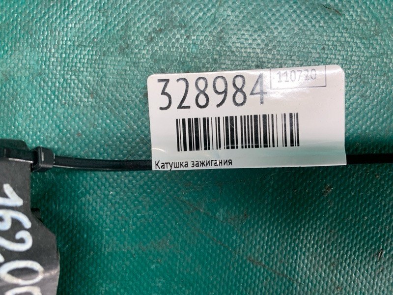 Катушка зажигания Q60 16-20 2018 COUPE 3.0 VR30DDTT