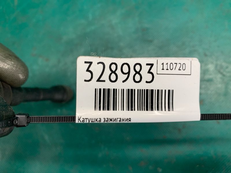 Катушка зажигания Q60 16-20 2018 COUPE 3.0 VR30DDTT