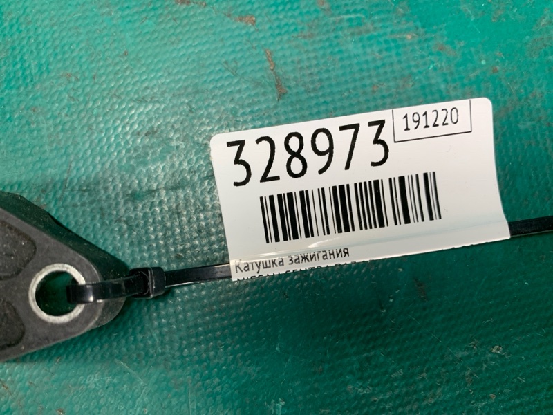 Катушка зажигания SENTRA B17 12-21 2012 Седан 1.8