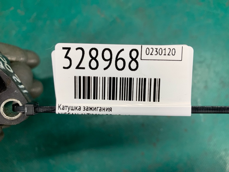 Катушка зажигания ALTIMA L33 12-18 2014 L33 2.5