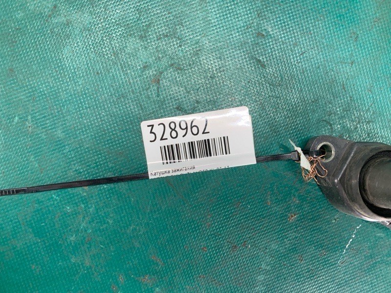 Катушка зажигания OUTLANDER XL 05-13