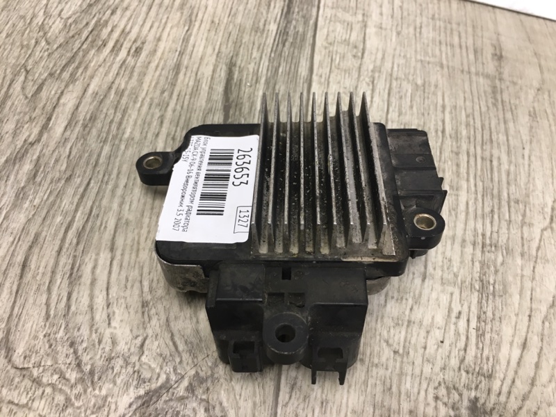 Блок управления вентилятором радиатора MAZDA CX-9 06-16 Внедорожник 3.5