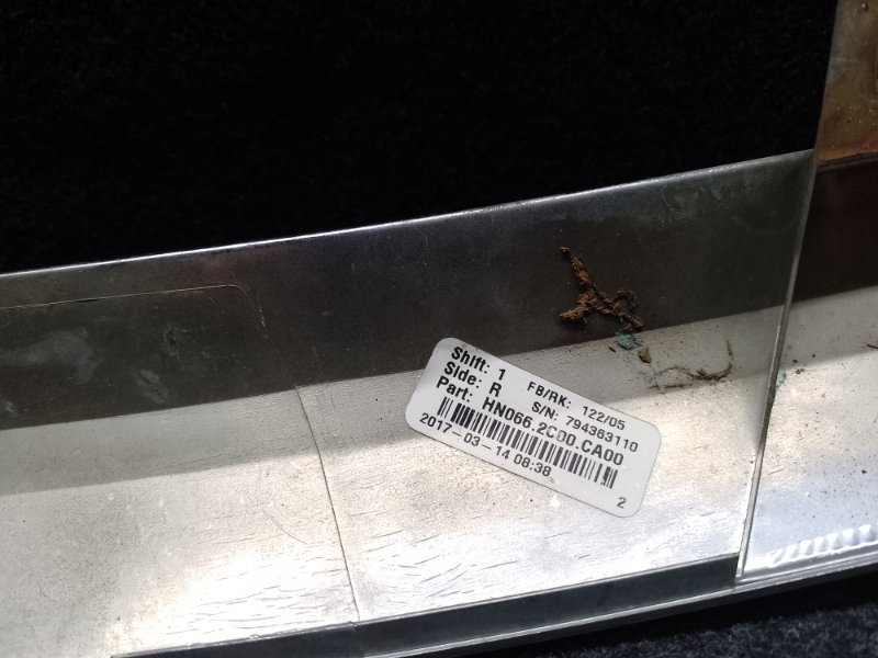 Накладка (молдинг) решетки радиатора передняя PILOT 15- 2017 3.5L