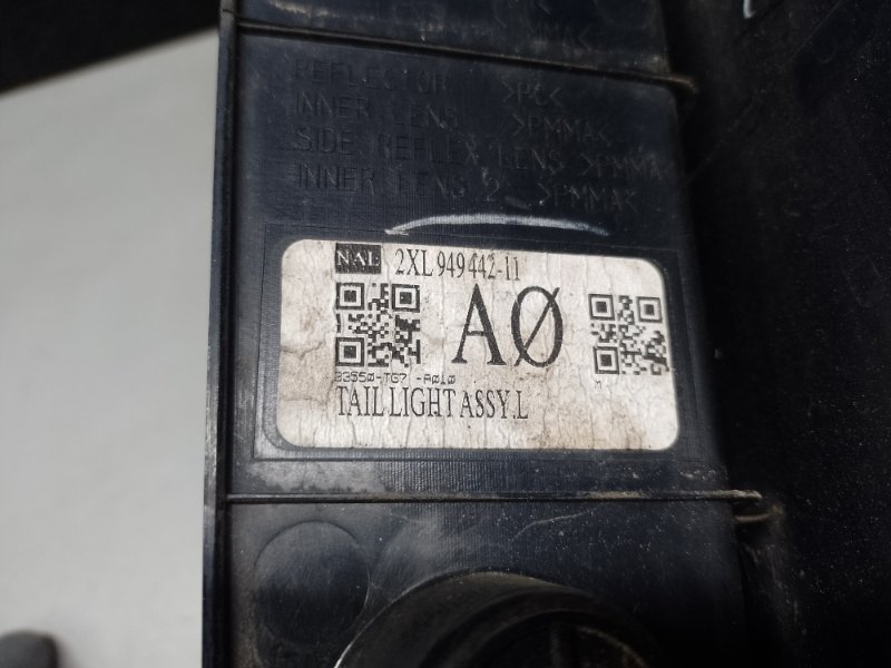 Фонарь наружный задний левый PILOT 15- 2017 3.5L Фонарь наружный задний левый PILOT 15- 2017 3.5L