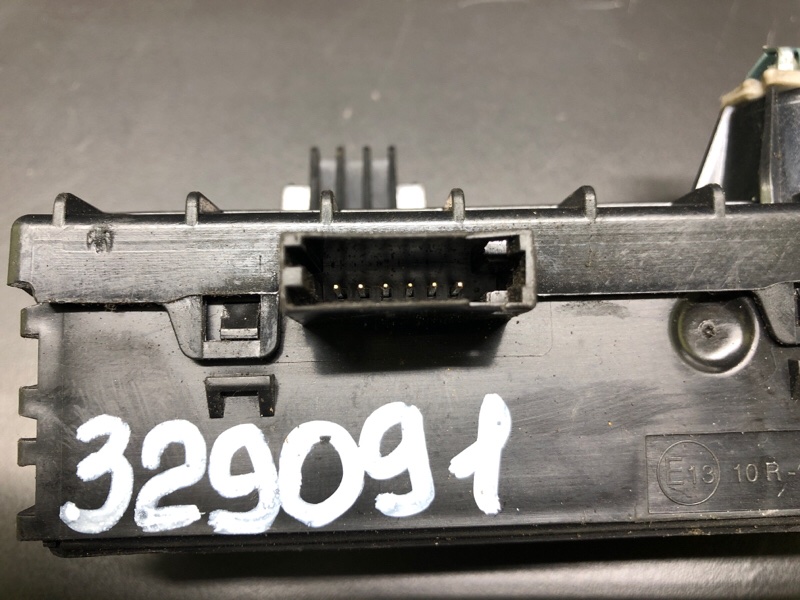 Блок управления сигнализации FORD MUSTANG 15-