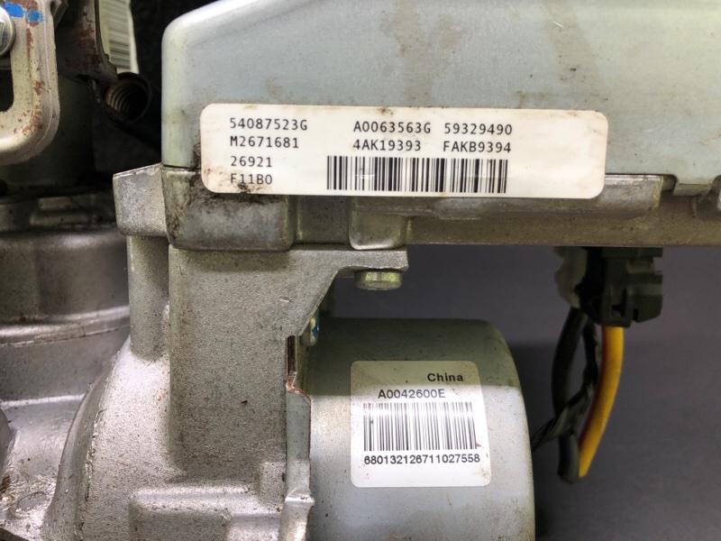 Электроусилитель рулевого управления ECOSPORT 18-22 2021 1.0 L EcoBoost (Fox) turbo