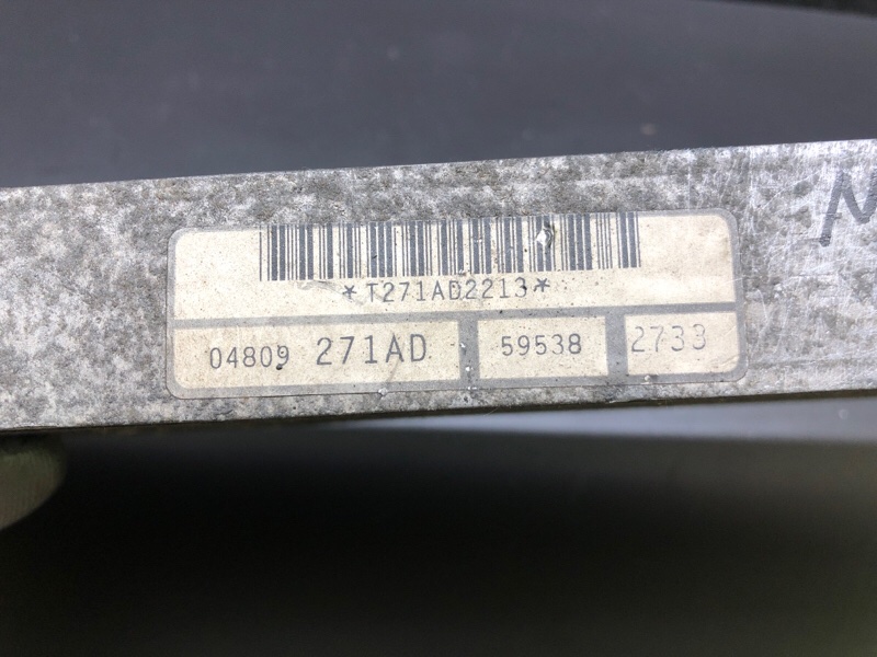 Радиатор АКПП CARAVAN 00-07