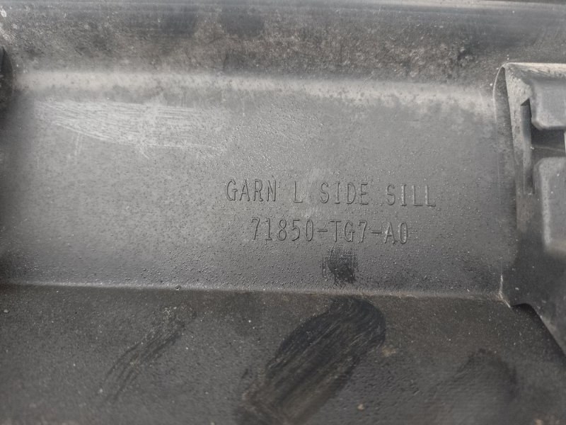 Накладка порога наружная левая PILOT 15- 2017 3.5L Накладка порога наружная левая PILOT 15- 2017 3.5L