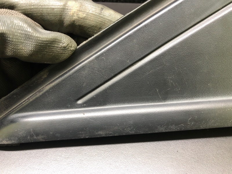 Накладка крыла передняя левая FOCUS 10-18