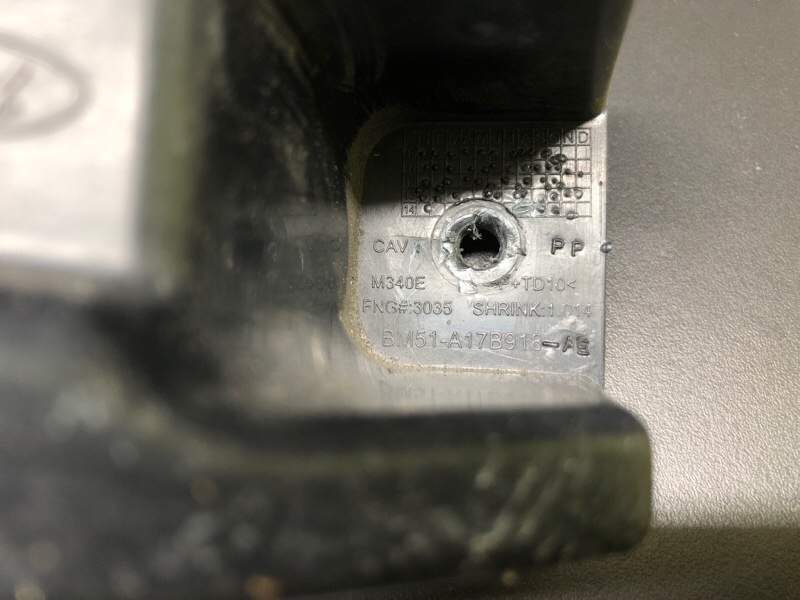 Кронштейн заднего бампера FORD FOCUS 10-18