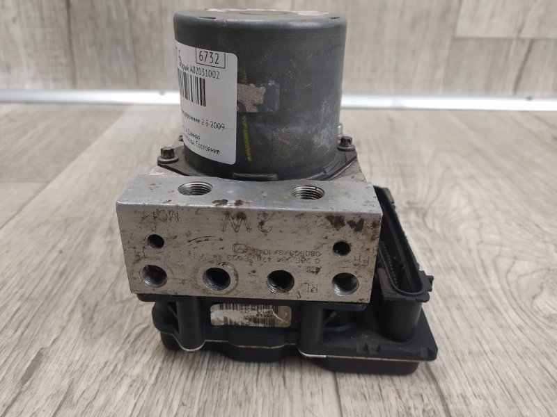 Блок ABS CX-7 06-12 2009 Внедорожник 2.3