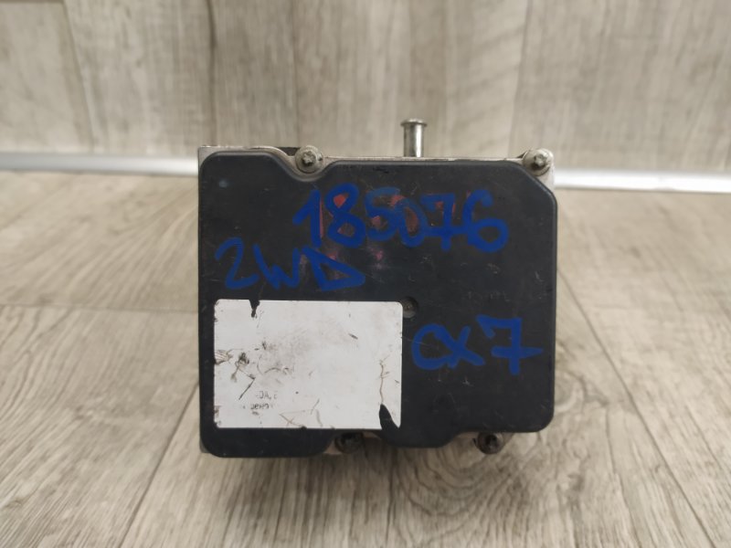 Блок ABS CX-7 06-12 2009 Внедорожник 2.3