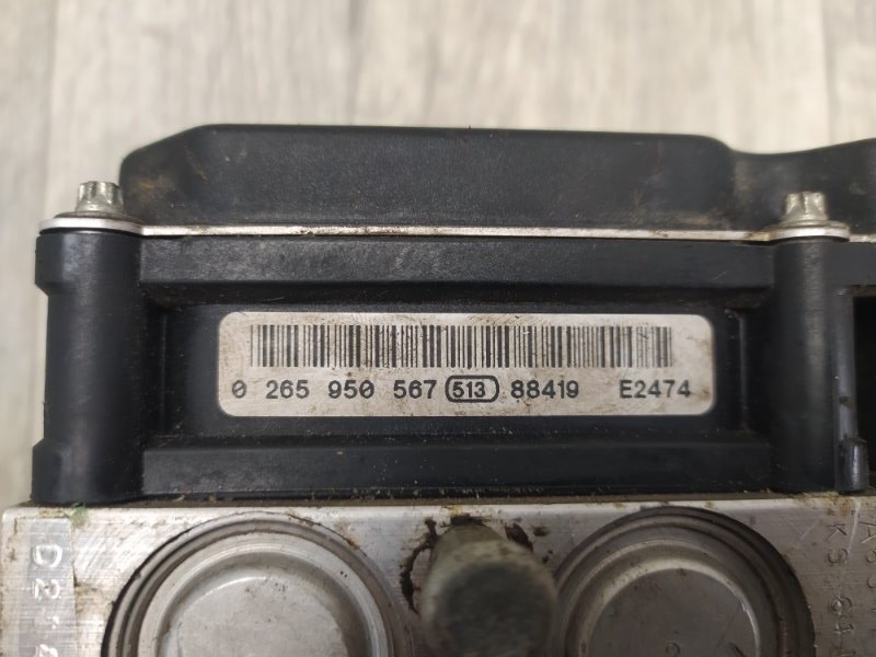 Блок ABS CX-7 06-12 2009 Внедорожник 2.3