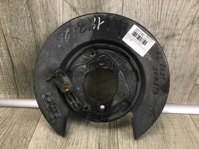 Запчасть тормозной механизм задний левый HYUNDAI SONATA YF 10-14 2012 YF 2.0 G4KH 582513Q100 Б/У Тормозной механизм задний левый HYUNDAI SONATA YF 10-14 2012 YF 2.0 G4KH 582513Q100 Б/У