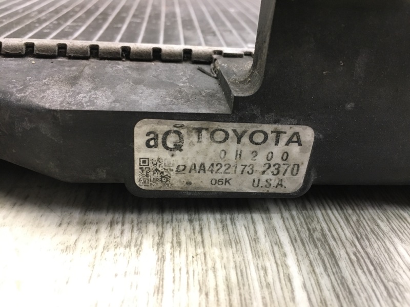 Радиатор основной SOLARA 03-09 COUPE 2.4 2AZFE