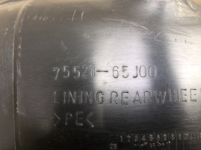 Подкрылок задний правый GRAND VITARA 05-15 2005 Внедорожник 2.0 J20A