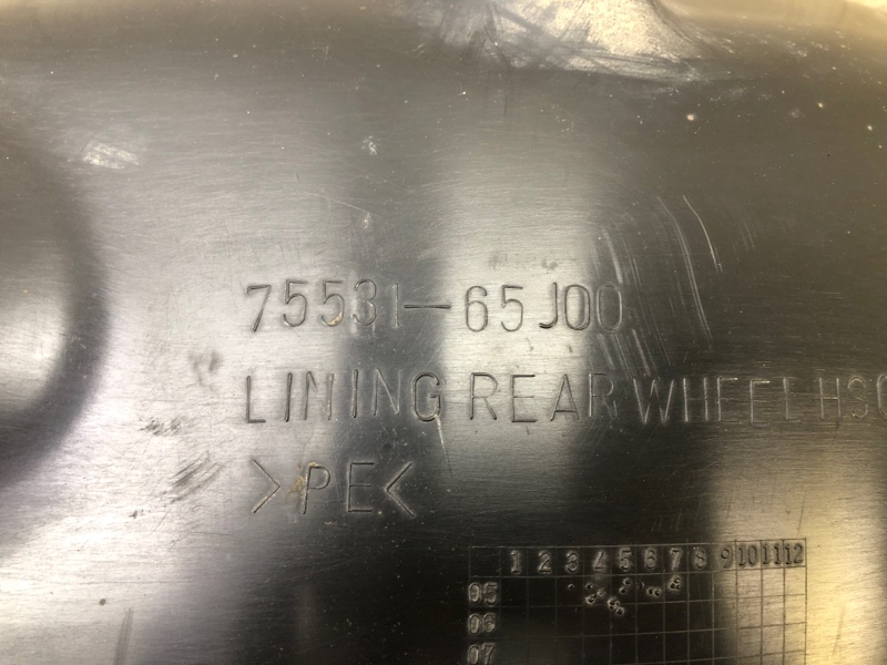 Подкрылок задний левый GRAND VITARA 05-15 2005 Внедорожник 2.0 J20A