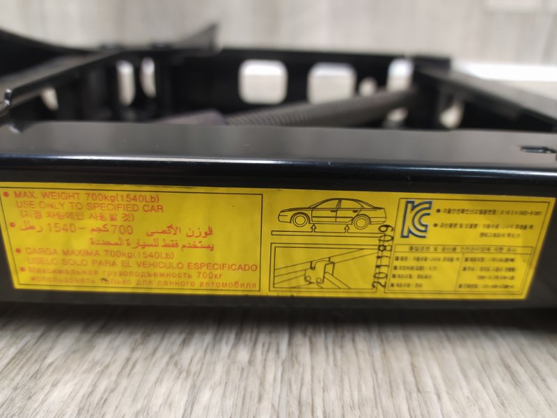 Домкрат ELANTRA MD 10-15 2011 MD 1.8 G4NB