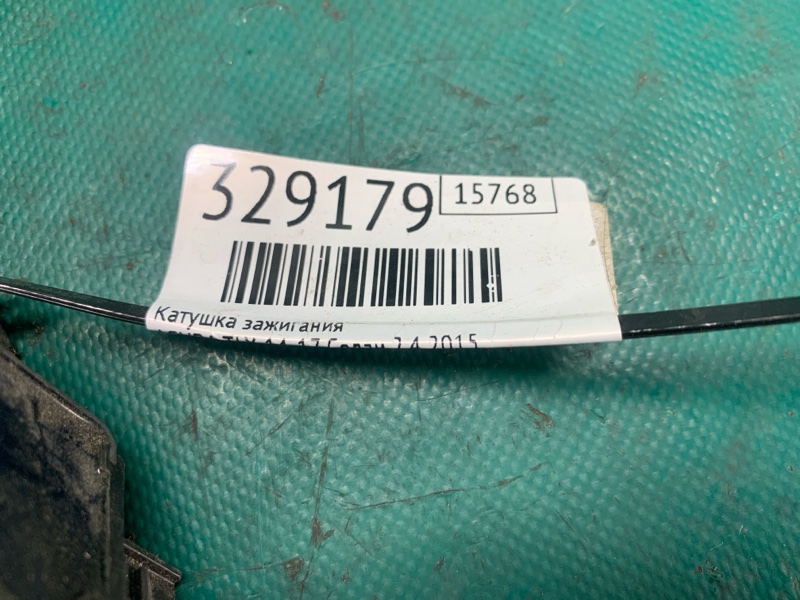 Катушка зажигания TLX 14-17 2015 Седан 2.4 Катушка зажигания TLX 14-17 2015 Седан 2.4