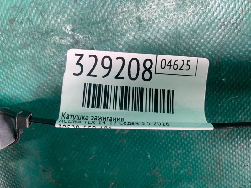 Катушка зажигания TLX 14-17 2016 Седан 3.5 Катушка зажигания TLX 14-17 2016 Седан 3.5