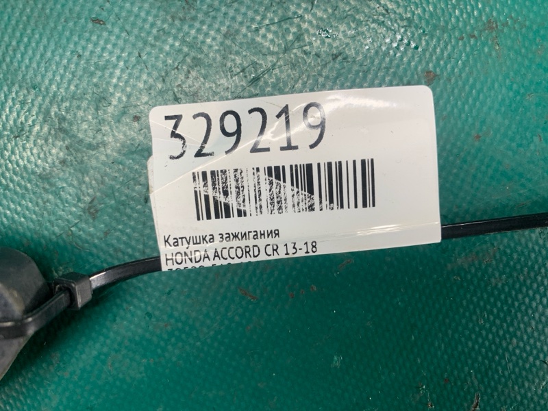 Катушка зажигания ACCORD CR 13-18