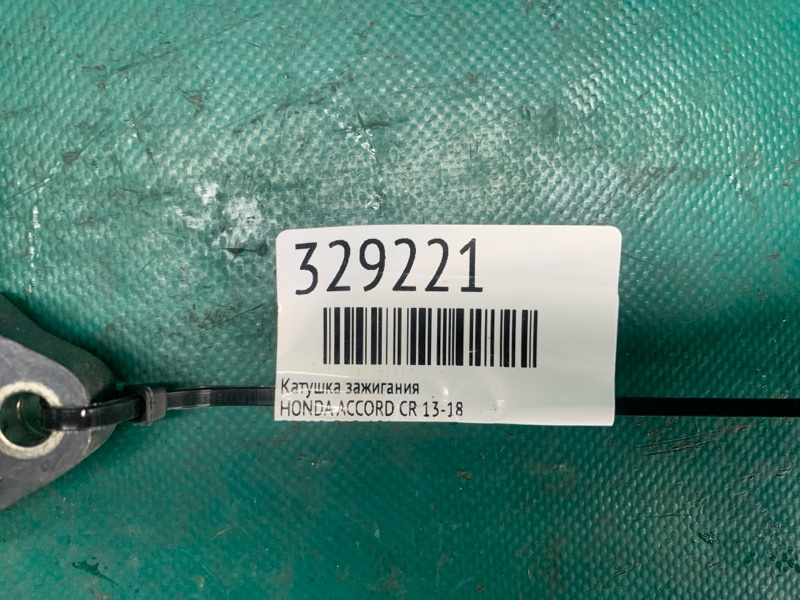 Катушка зажигания ACCORD CR 13-18