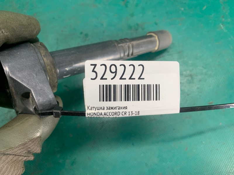 Катушка зажигания ACCORD CR 13-18