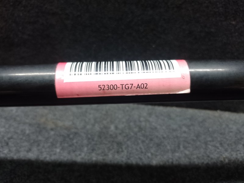 Стабилизатор задний HONDA PILOT 15- 3.5L