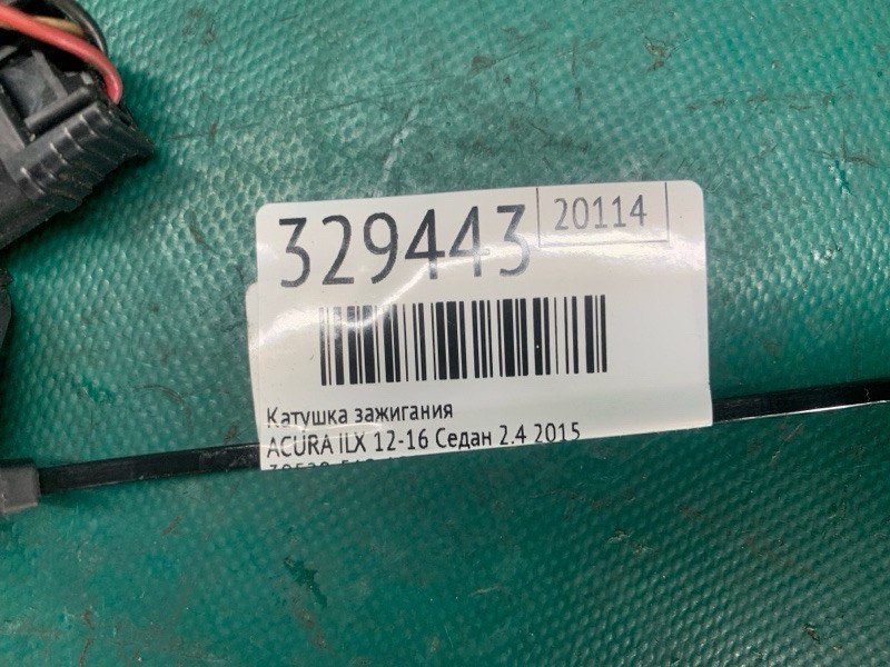 Катушка зажигания ILX 16-19 2016 Седан 2.4