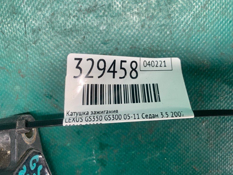 Катушка зажигания GS350 GS300 05-11 2007 Седан 3.5