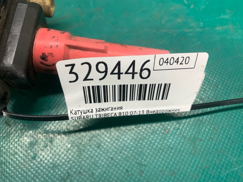 Катушка зажигания TRIBECA B10 07-13 2007 Внедорожник 3.6