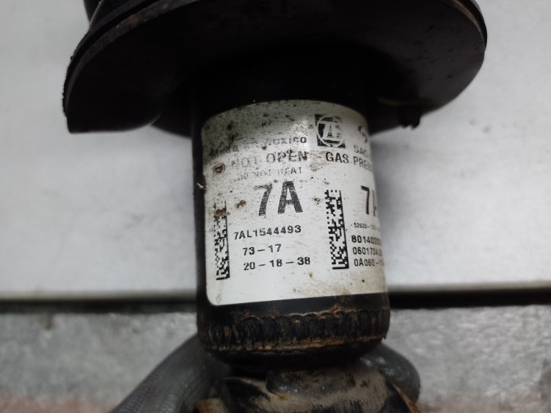 Амортизатор задний левый HONDA PILOT 15- 3.5L