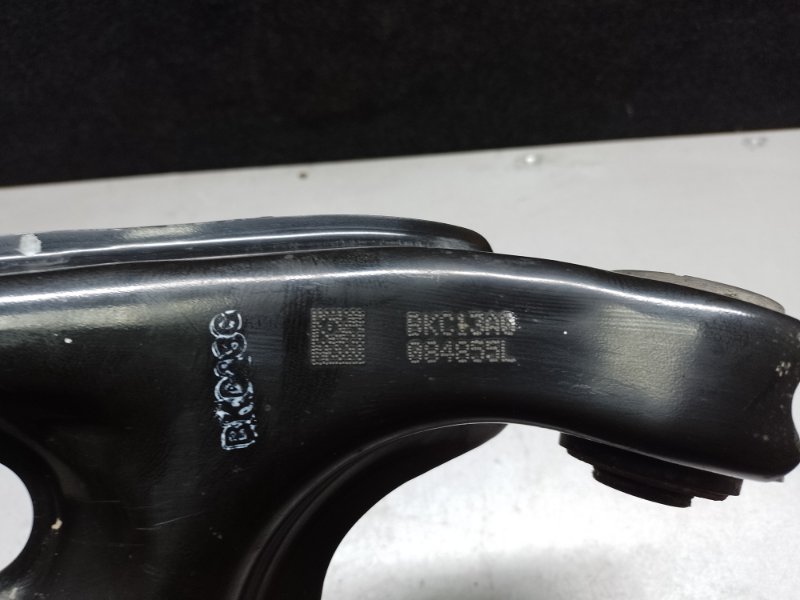 Рычаг задней подвески поперечный верхний левый HONDA PILOT 15- 3.5L