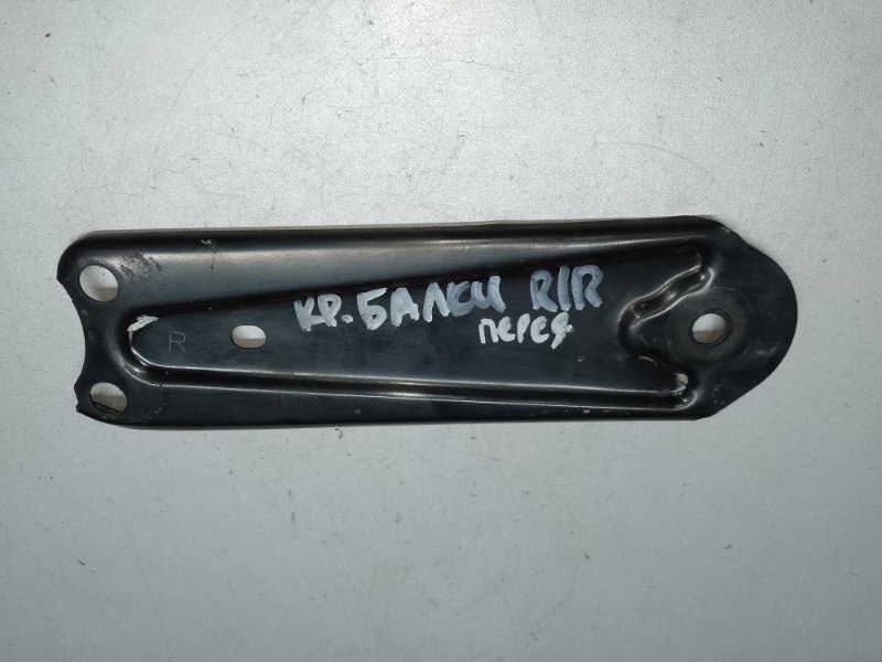 Крепление балки подвески заднее правое HONDA PILOT 15- 2017 3.5L 50367-TZ5-A00 Б/У