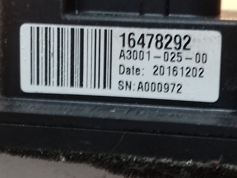 Резистор печки PILOT 15- 2017 3.5L