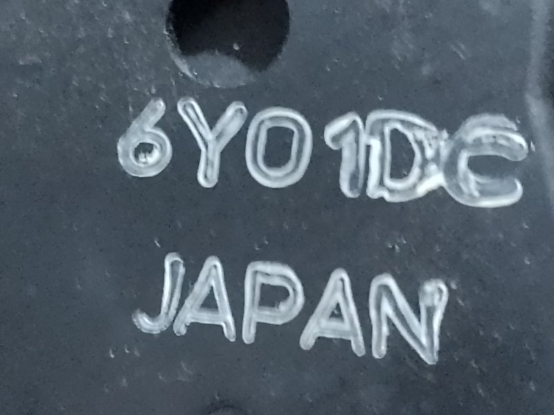 Моторчик заслонки печки PILOT 15- 2017 3.5L Моторчик заслонки печки PILOT 15- 2017 3.5L