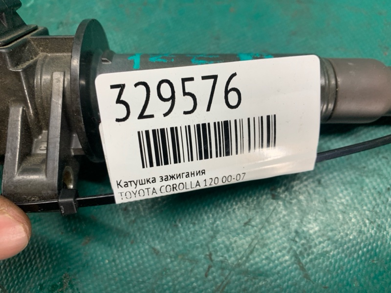 Катушка зажигания COROLLA 120 00-07