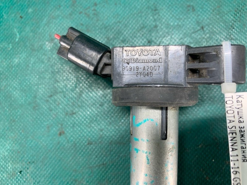 Катушка зажигания TOYOTA SIENNA 11-16 GSL30 3.5 2GR-FE