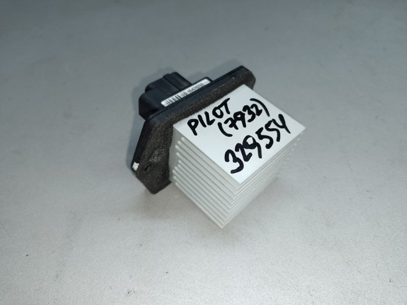 Резистор печки HONDA PILOT 15- 2017 3.5L 79330-TZ5-A51 Б/У