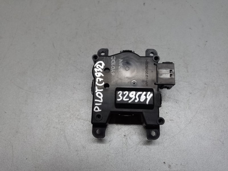 Моторчик заслонки печки PILOT 15- 2017 3.5L Моторчик заслонки печки PILOT 15- 2017 3.5L
