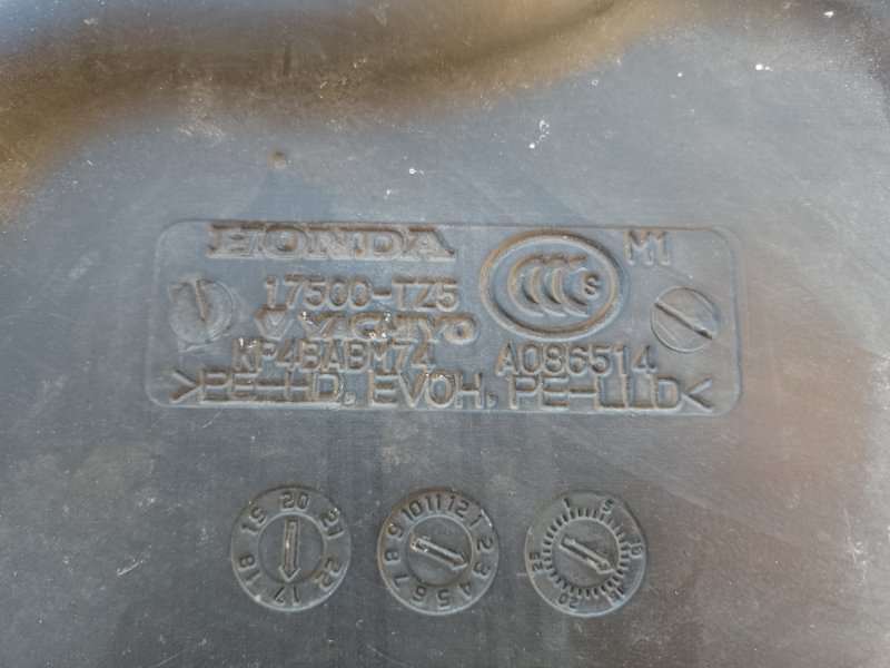 Топливный бак PILOT 15- 2017 3.5L Топливный бак PILOT 15- 2017 3.5L