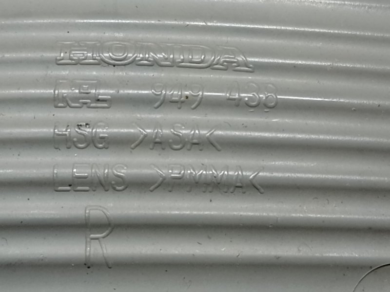 Фонарь заднего хода правый HONDA PILOT 15- 3.5L Фонарь заднего хода правый HONDA PILOT 15- 3.5L