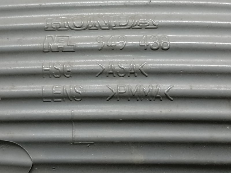 Фонарь заднего хода левый HONDA PILOT 15- 3.5L Фонарь заднего хода левый HONDA PILOT 15- 3.5L