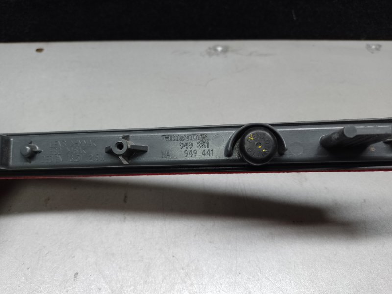 Стоп-сигнал PILOT 15- 2017 3.5L