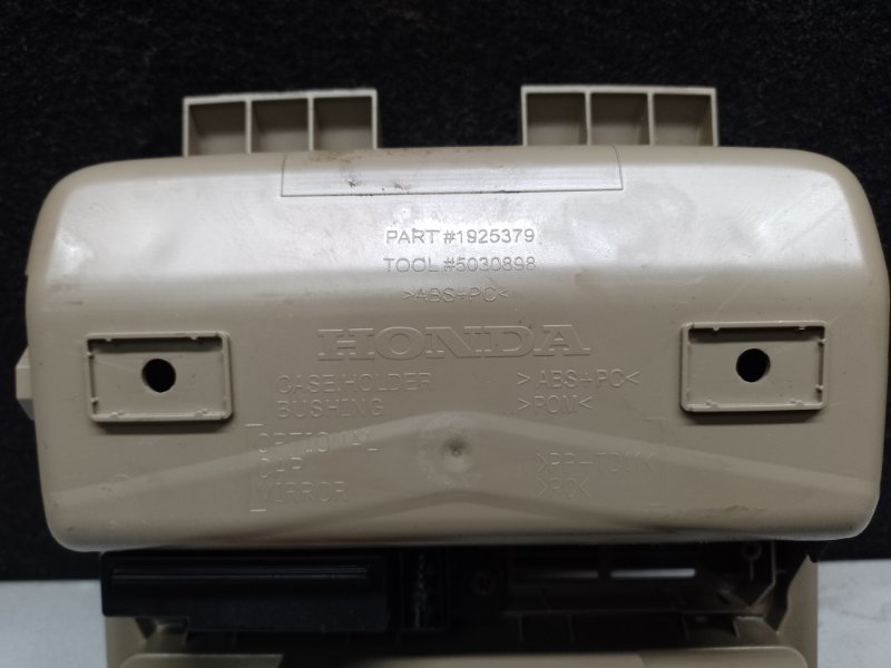 Плафон салона передний PILOT 15- 2017 3.5L